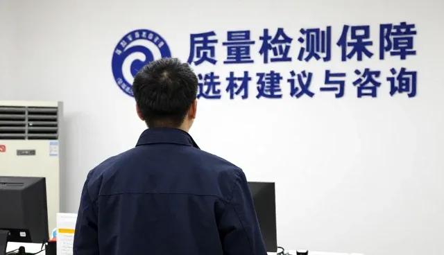 深加工行业选型中诚信服务的价值体现